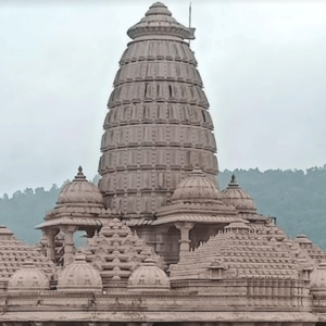 Shri 1008 Chandraprabhu Digambar Jain Mandir (Gunayatan)