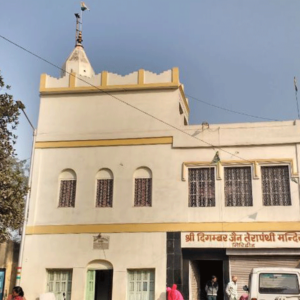 Shri Digambar Jain Terapanthi Mandir (Bada Chowk)