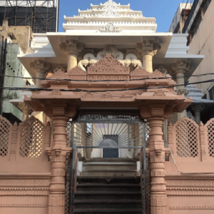 Shri Kunthunath Jinalaya (Rangrej Bazar)