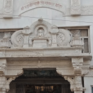 Shri Mahavir Swami Jain Shwetambar Mandir