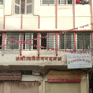 Shri Parshwanath Digambar Jain Mandir and Gurukul