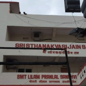 Shri Sthanakwasi Jain Sangh Jain Bhavan