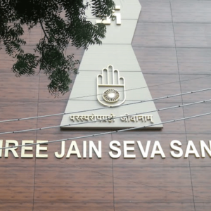 Shri Jain Sewa Sangh Bhavan (Ramkoti)