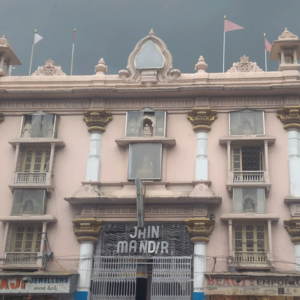 Shri Shwetambar Jain Mandir